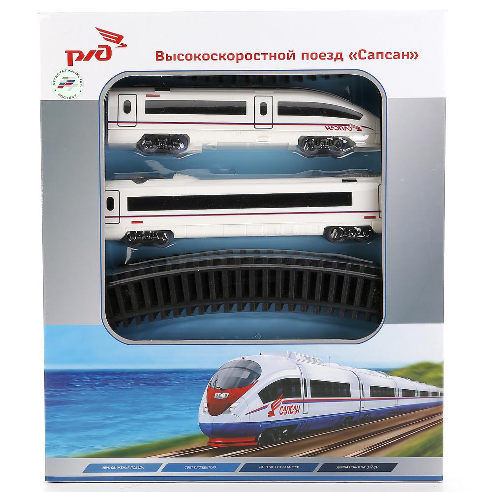 

Железная дорога - РЖД Сапсан, 318 см