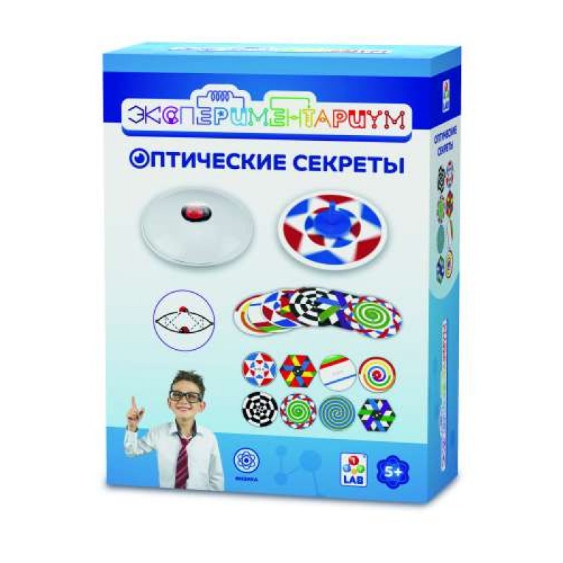 

Игровой набор - Оптические секреты из серии Экспериментариум
