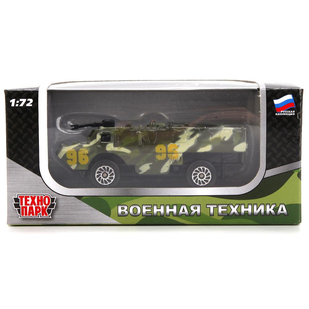 Модель металлическая - Военная техника, 1:72   