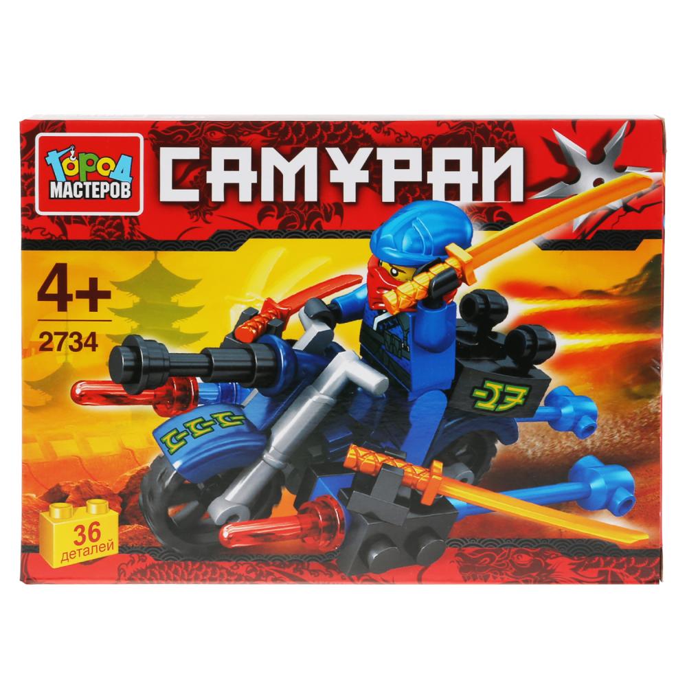 

Конструктор - Самурай, с фигуркой, 36 деталей