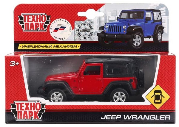 Металлическая инерционная машина - Jeep Wrangler, 1:43  