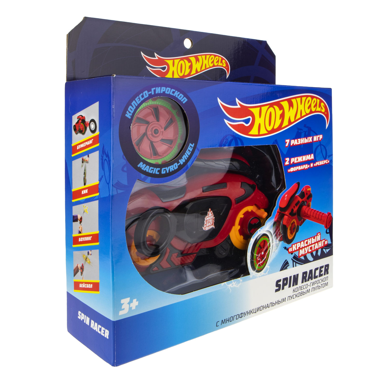 Игровой набор Hot Wheels Spin Racer - Красный Мустанг  