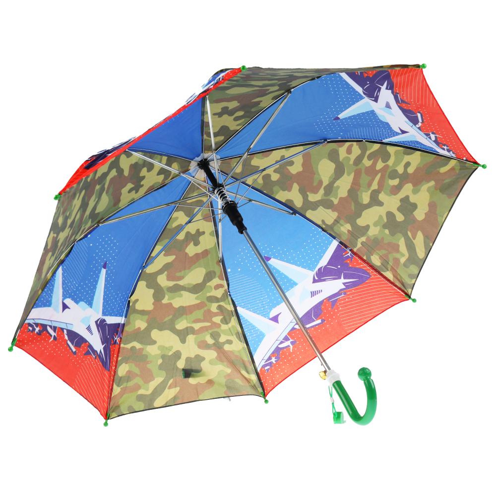 Детский зонт военный 45 см со свистком  
