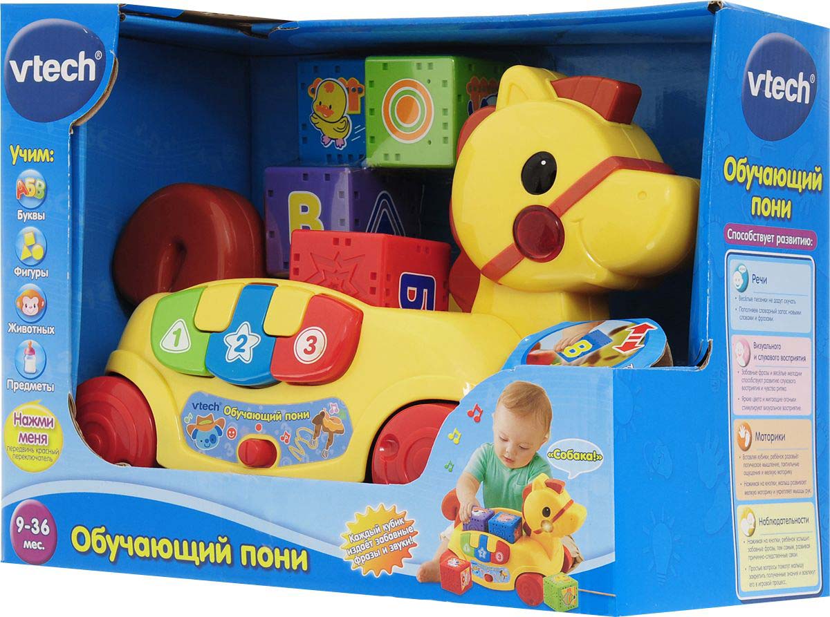 Vtech 100 Животных Купить Казань