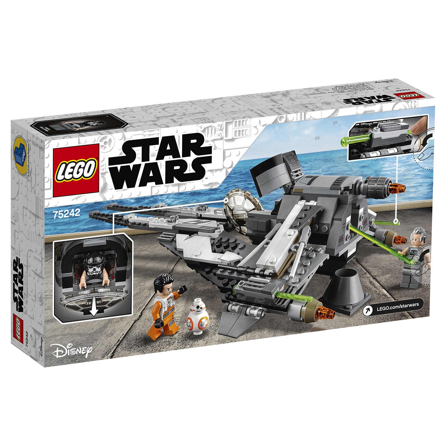 Конструктор Lego®  Star Wars - СИД Перехватчик Чёрный АС  