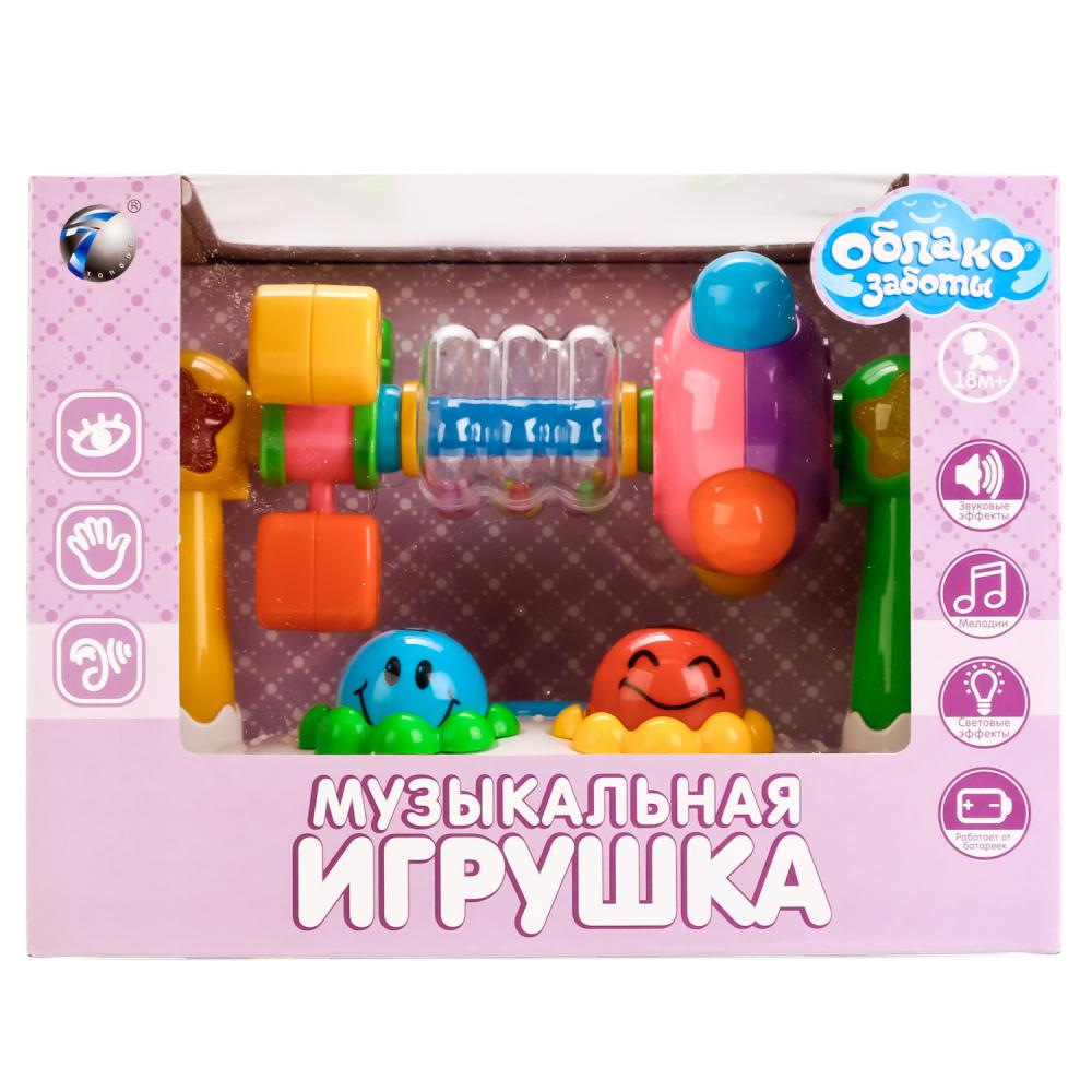 Музыкальная игрушка – Облако заботы, свет, звук  