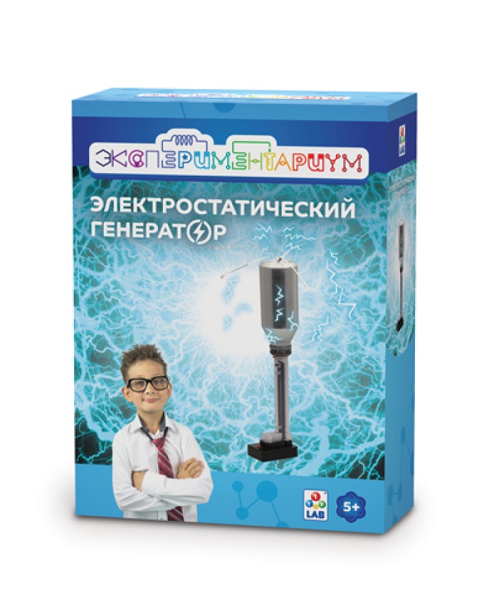 

Набор для опытов - Электростатический генератор
