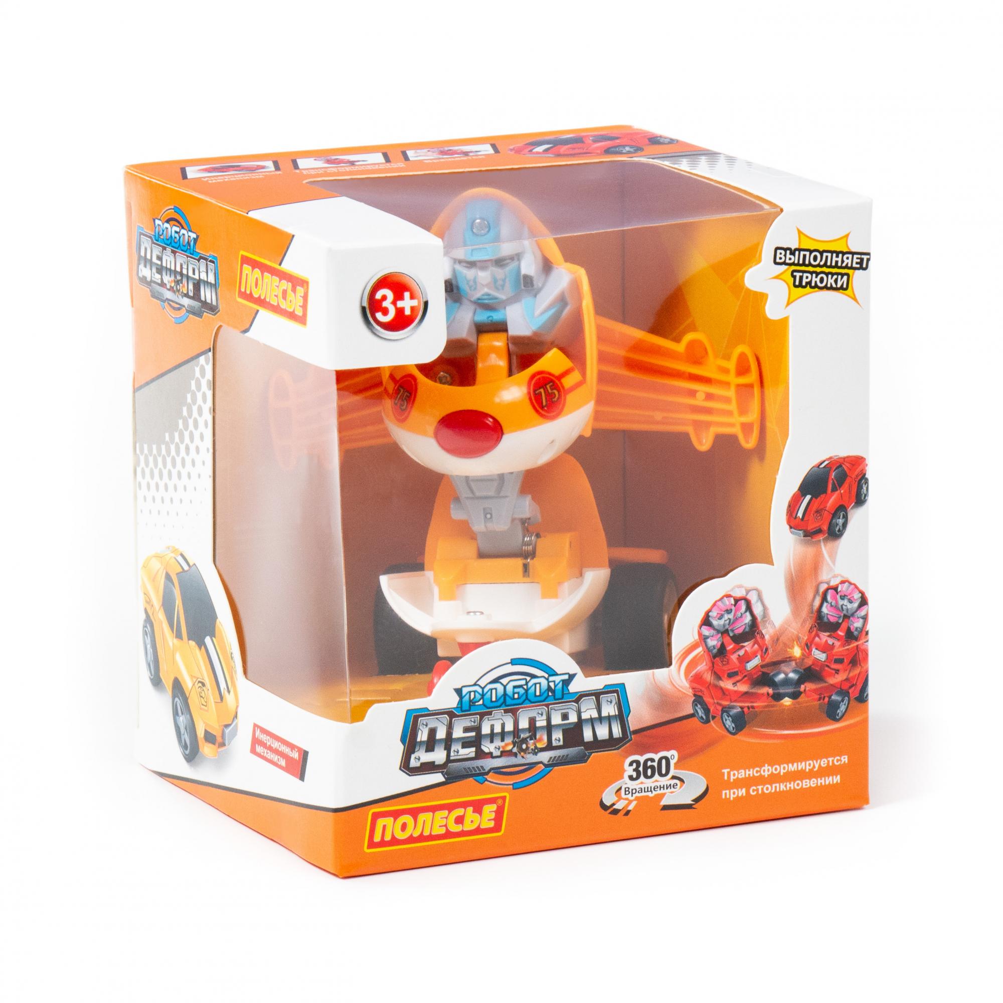 Робот - Деформ, самолет инерционный   