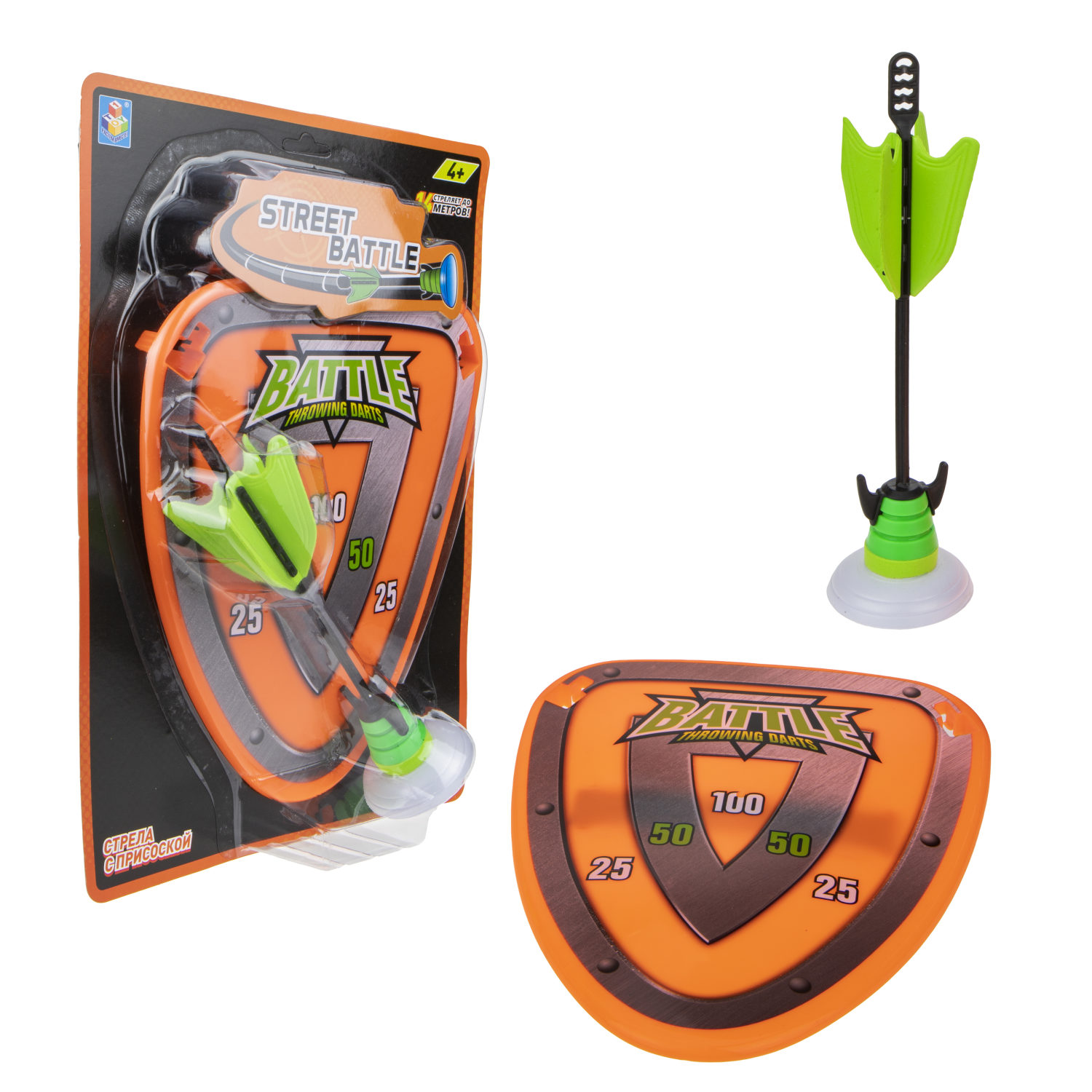 

Игровой набор – Street Battle
