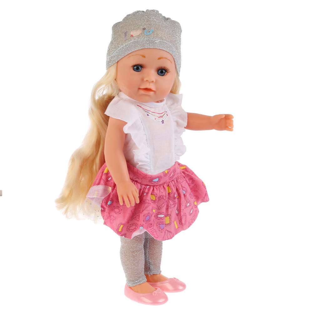 Интерактивная кукла, 36 см, 100 фраз, пьет и писает, с аксессуарами  