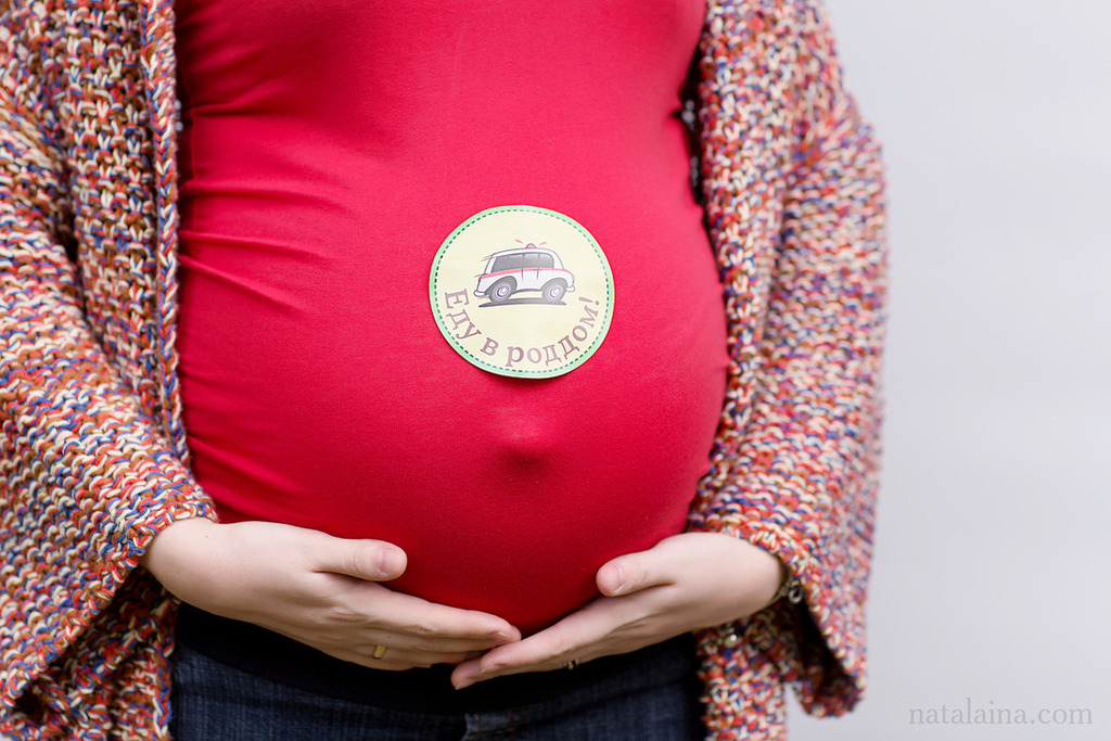 Набор стикеров для беременных Stick'n Click - Малыш внутри  