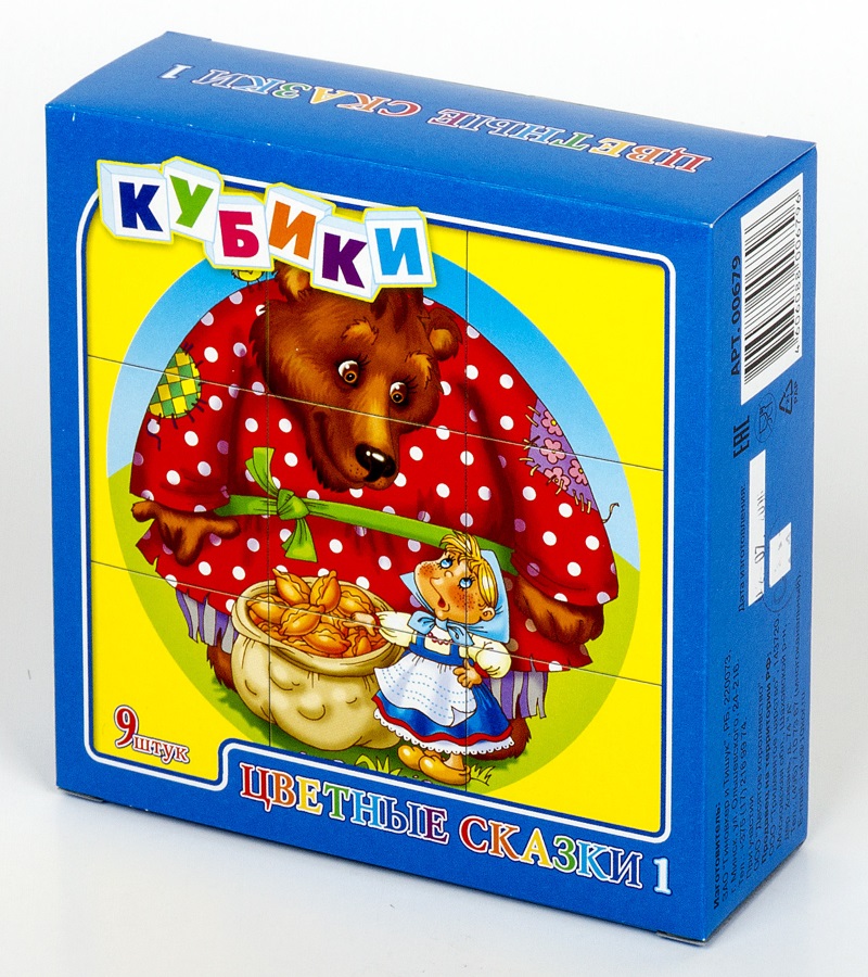 

Кубики - Цветные сказки-1, 9 штук