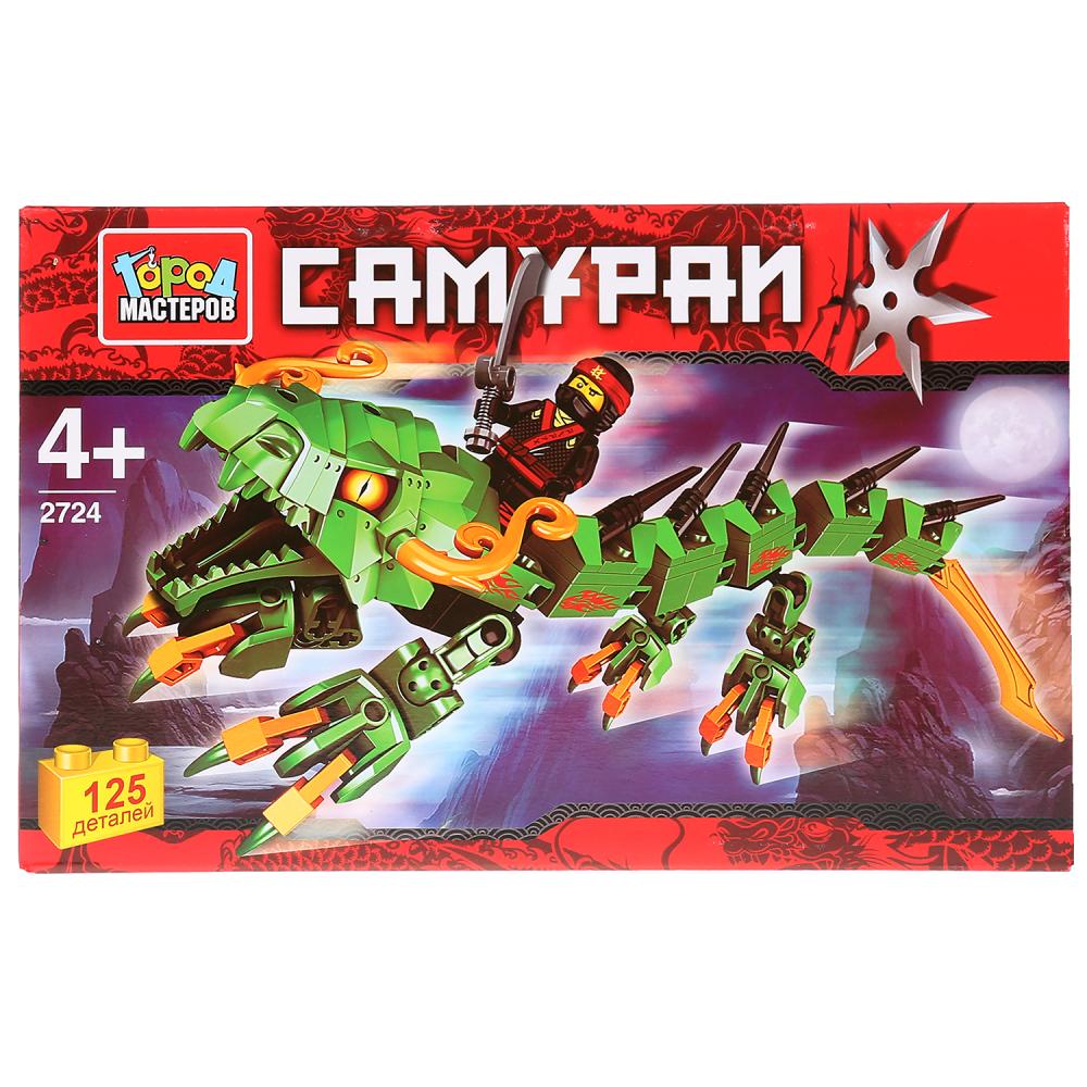 

Конструктор Самурай, 125 деталей
