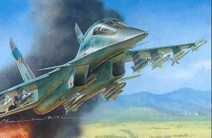 

Сборная модель - Самолёт Су-32 Подарочный набор