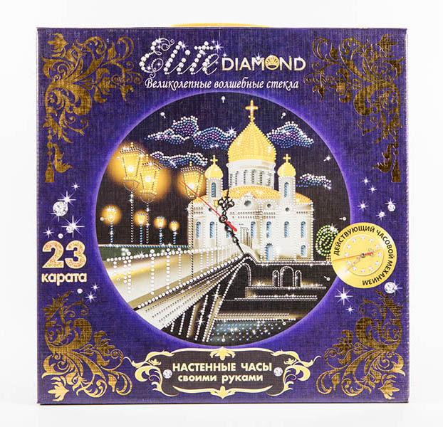

Набор для творчества из серии Стразы - Elite Diamond. Часы Собор