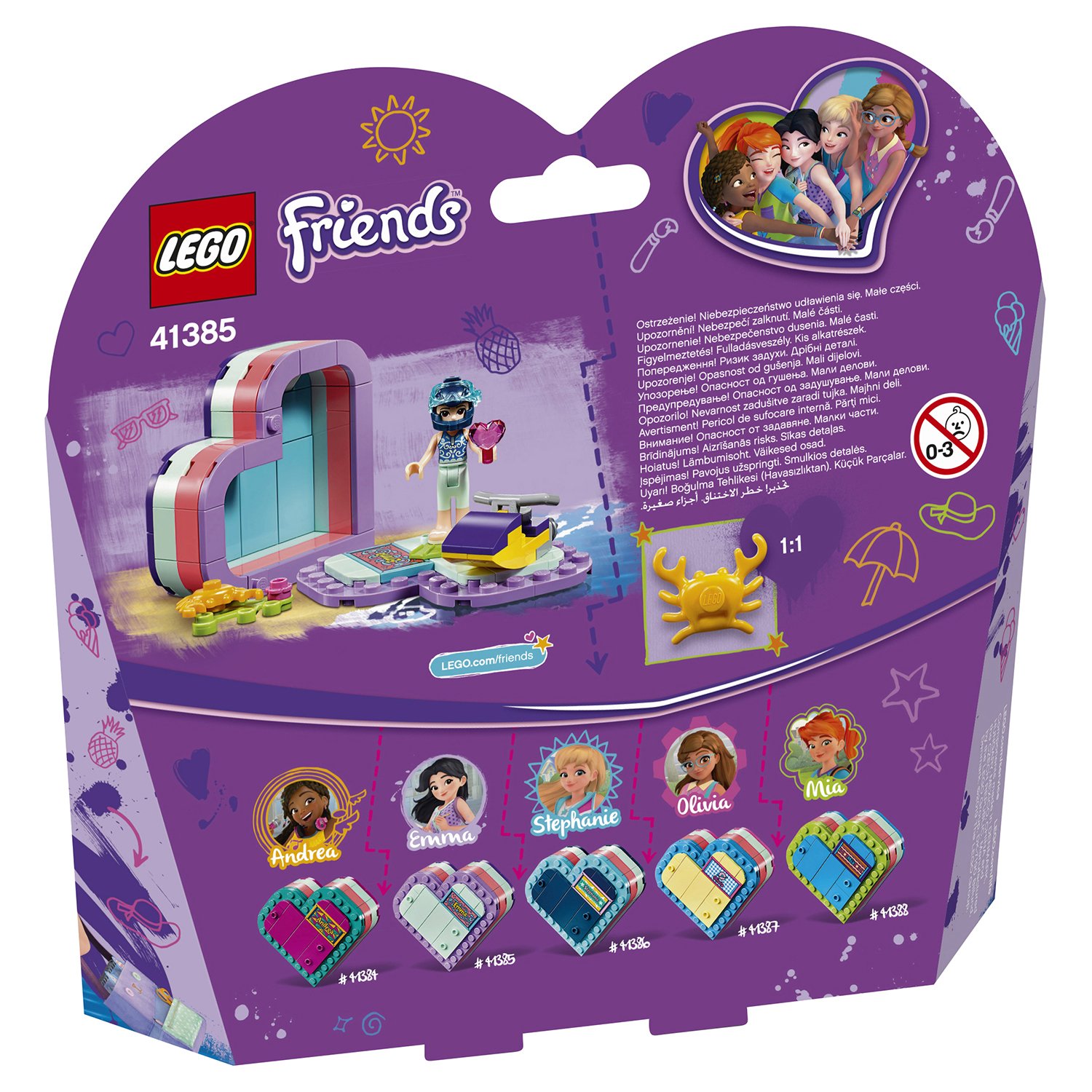 Конструктор Lego®  Friends - Летняя шкатулка-сердечко для Эммы  