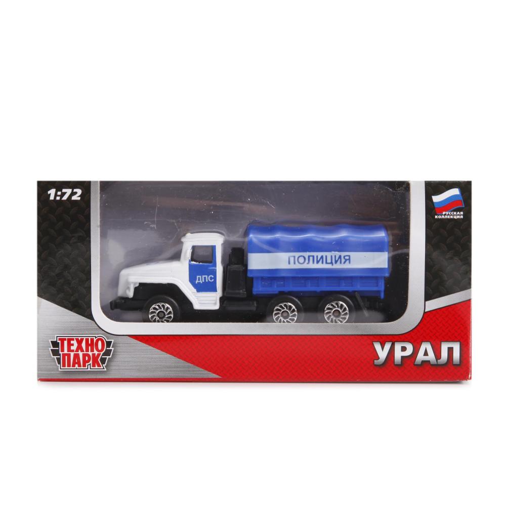 Металлическая машина Урал, масштаб 1:72   