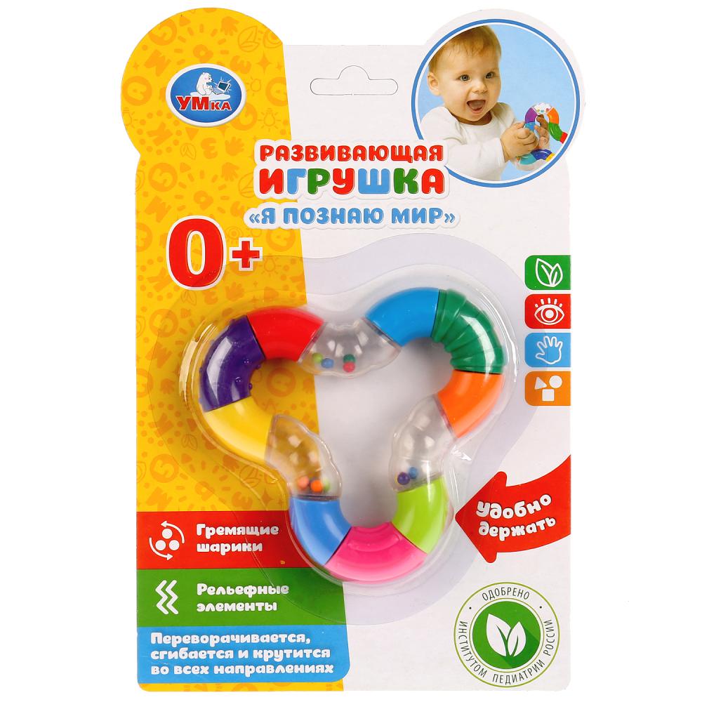 Развивающая игрушка погремушка Я познаю мир  