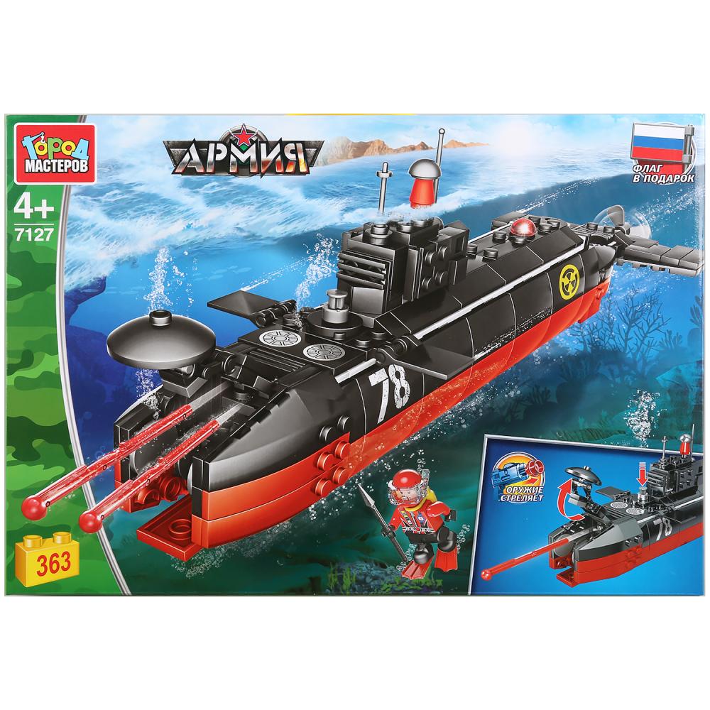 

Конструктор Город мастеров - Подводная лодка, с фигуркой, 363 детали
