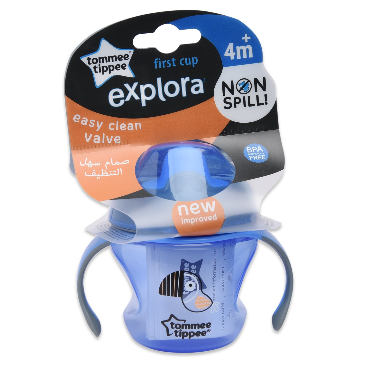 Чашка-непроливайка Explora - Первая чашка, голубая, 150 мл  