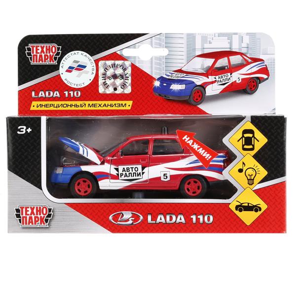 Инерционная металлическая машина Lada 2110 - Авторалли, звук 1:43  