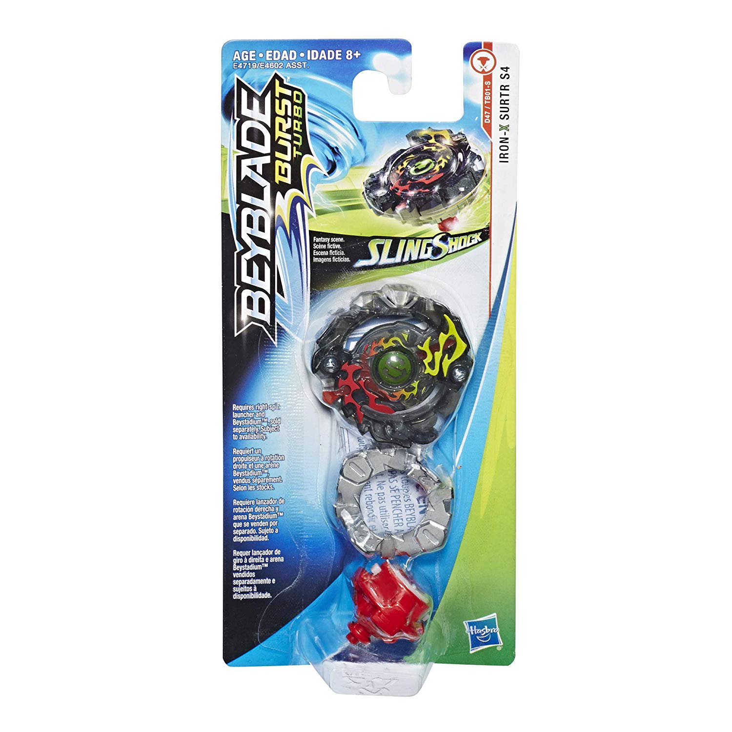 Волчок BeyBlade Burst – Слингшок Iron-X Surtr S4  