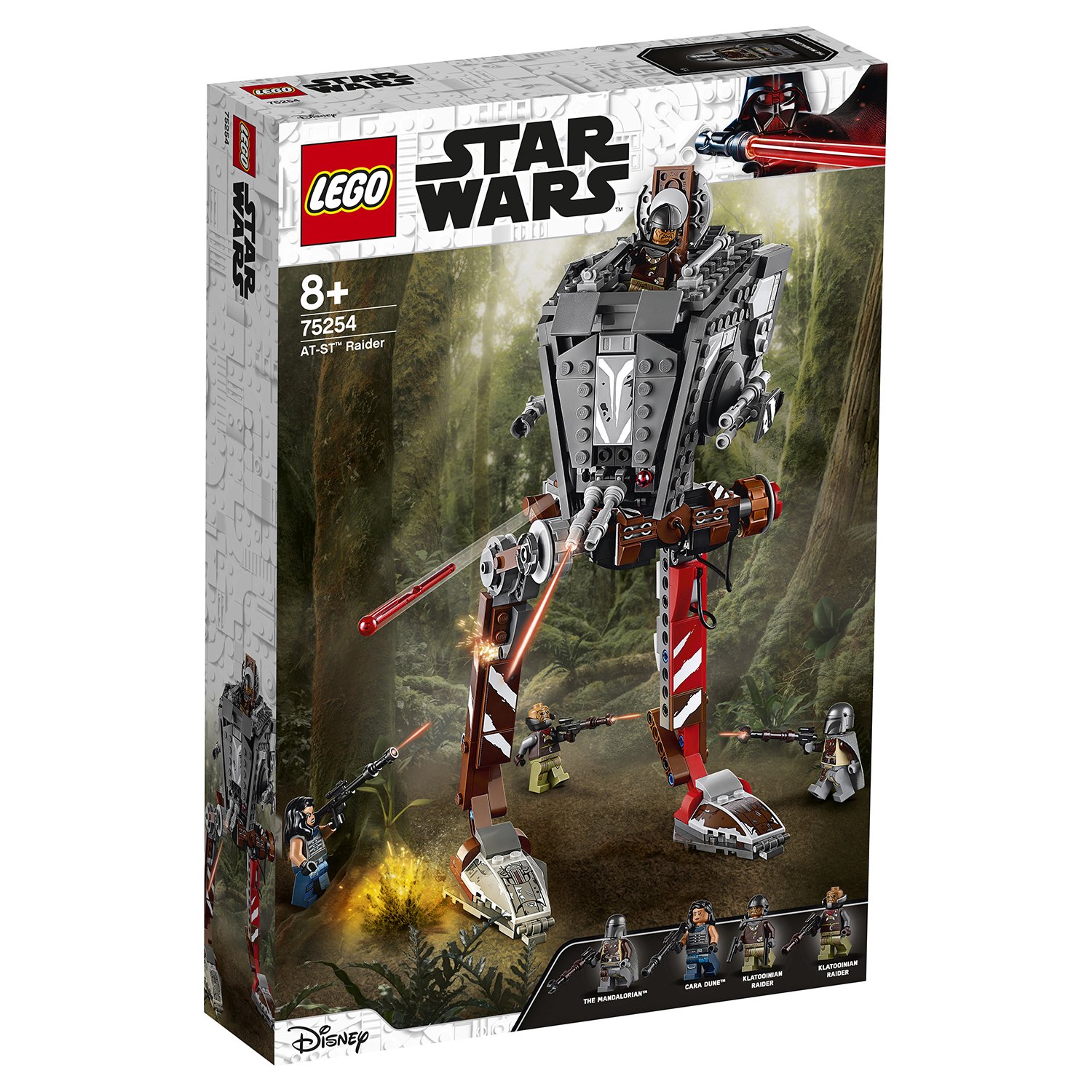 Конструктор Lego®  Star Wars - Диверсионный AT-ST  