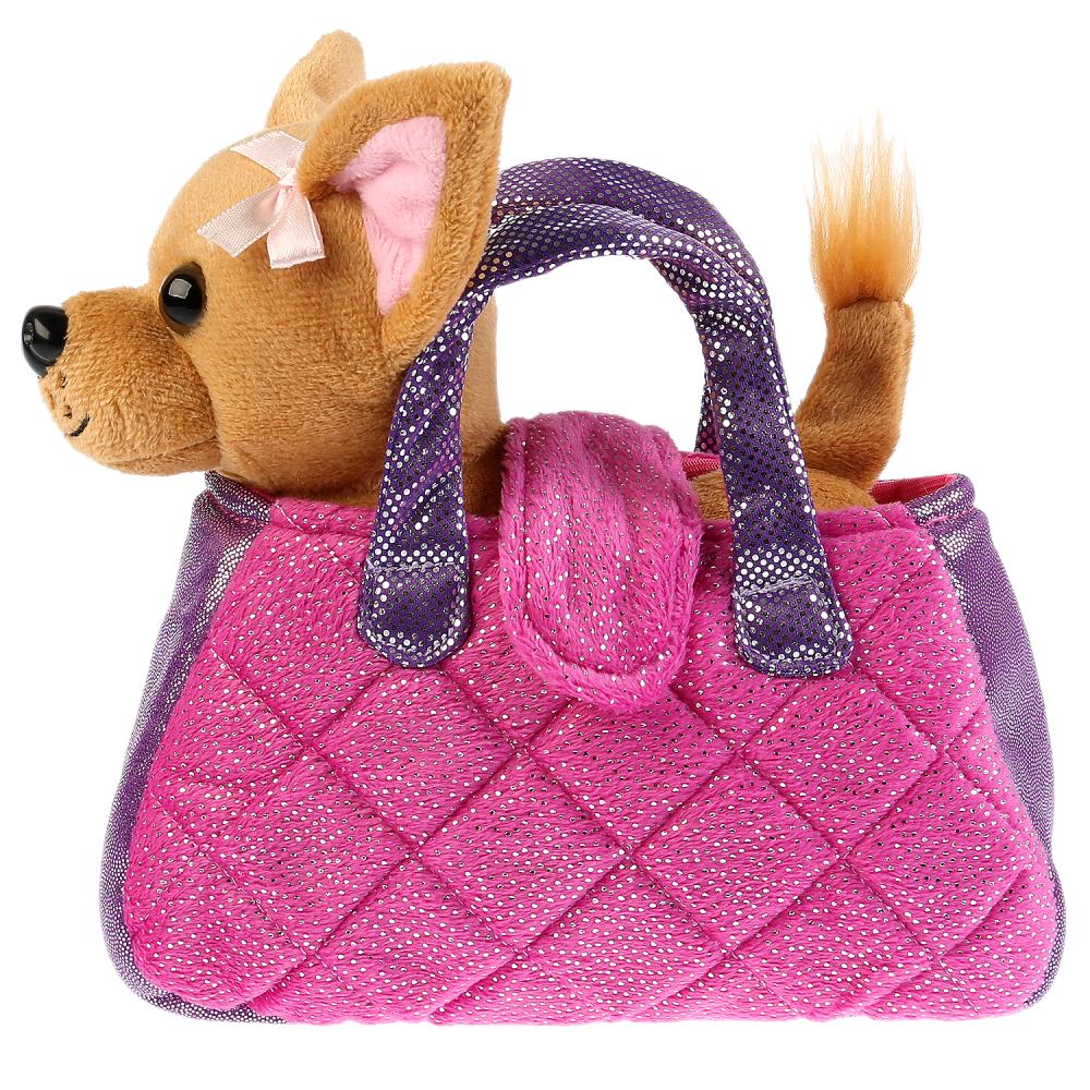Мягкая игрушка – Собака, 15 см в сиреневой сумочке  