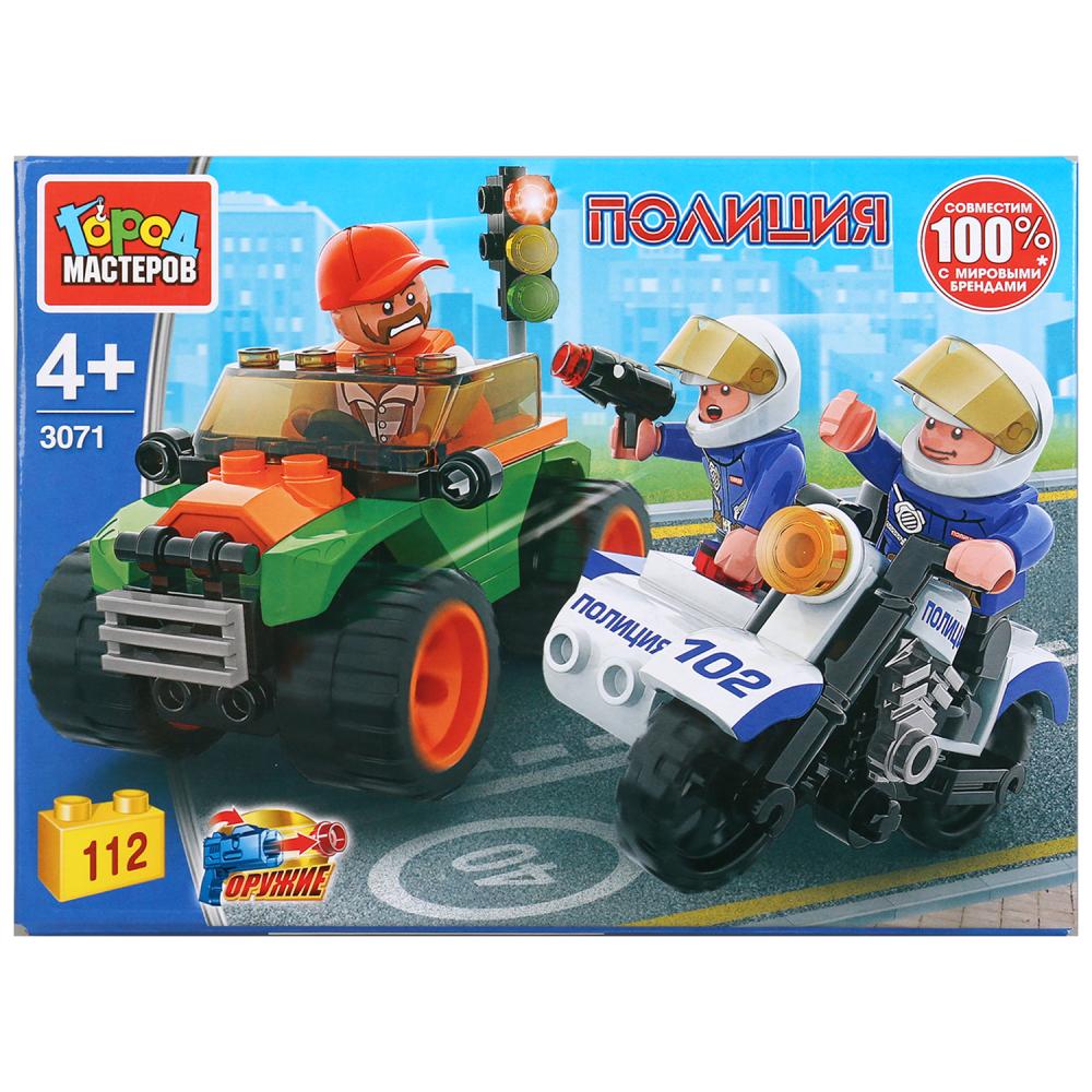 

Конструктор Полицейская погоня на мотоцикле, с фигурками, 112 деталей