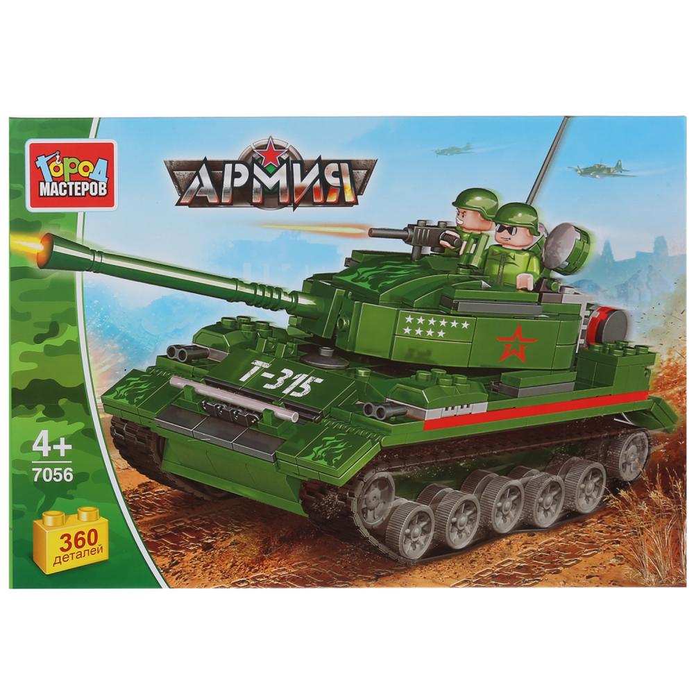 

Конструктор Армия: танк, с фигурками, 360 деталей