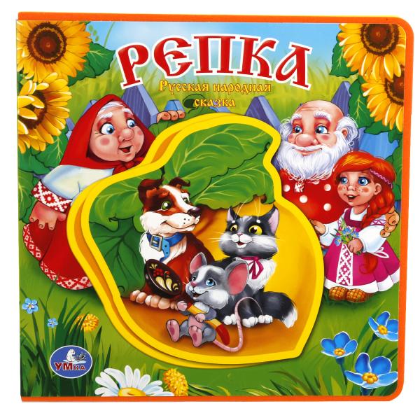 

Книжка EVA с пазлами в блоке - Репка