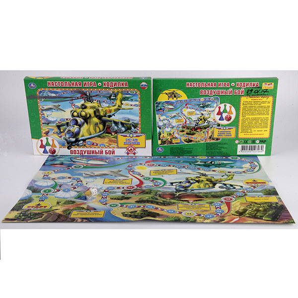 Настольная игра-ходилка - Воздушный Бой  