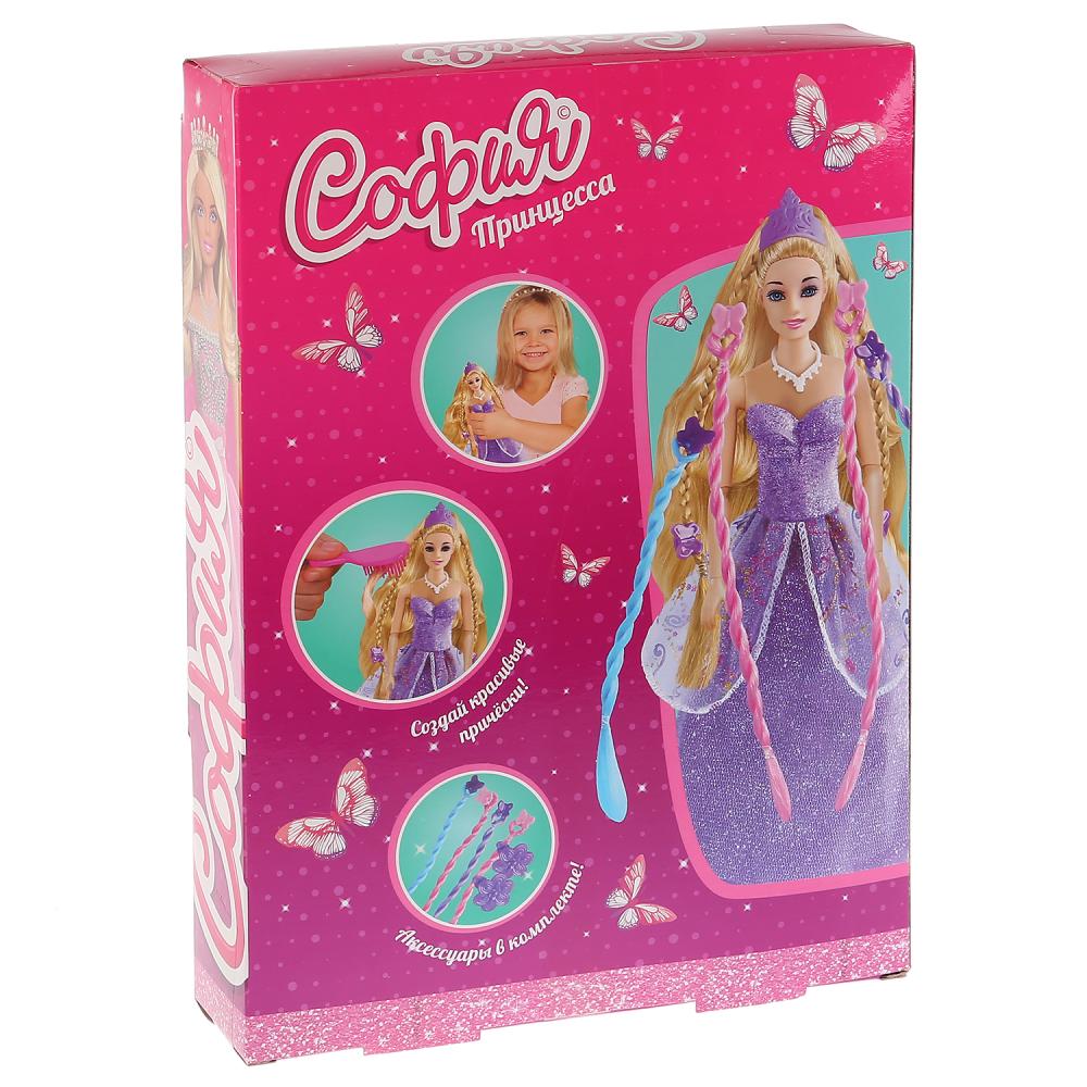 Кукла с цветными локонами и аксессуарами – София, 29 см  