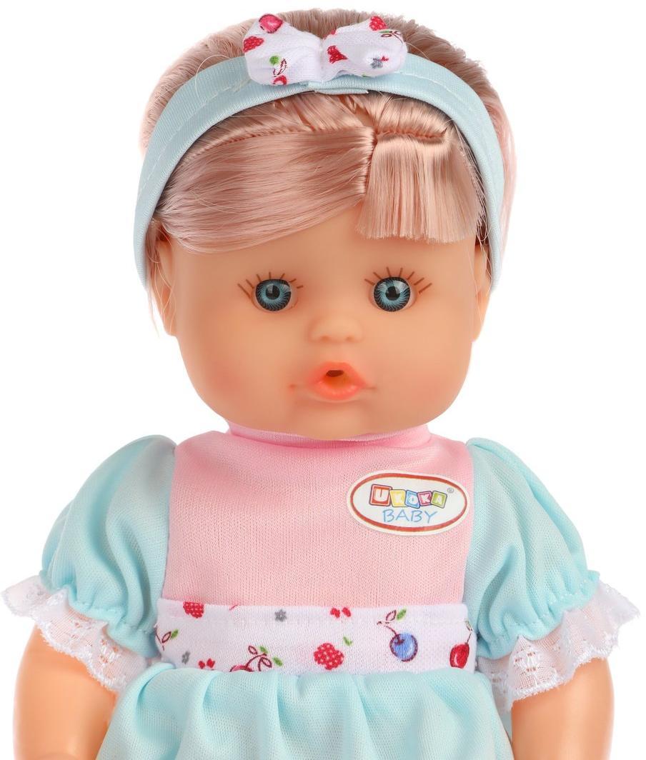 Интерактивная кукла, 30 см, 12 детских звуков, пьет, писает  