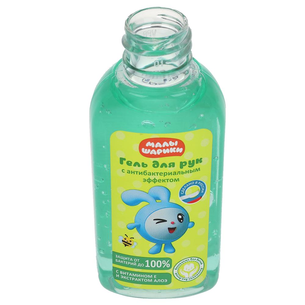Антибактериальный гель 60 мл Малышарики гигиенический витамин Е экстракт алоэ  