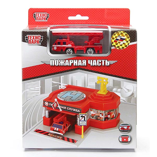 Игровой набор «Пожарная станция» с машиной и аксессуарами  
