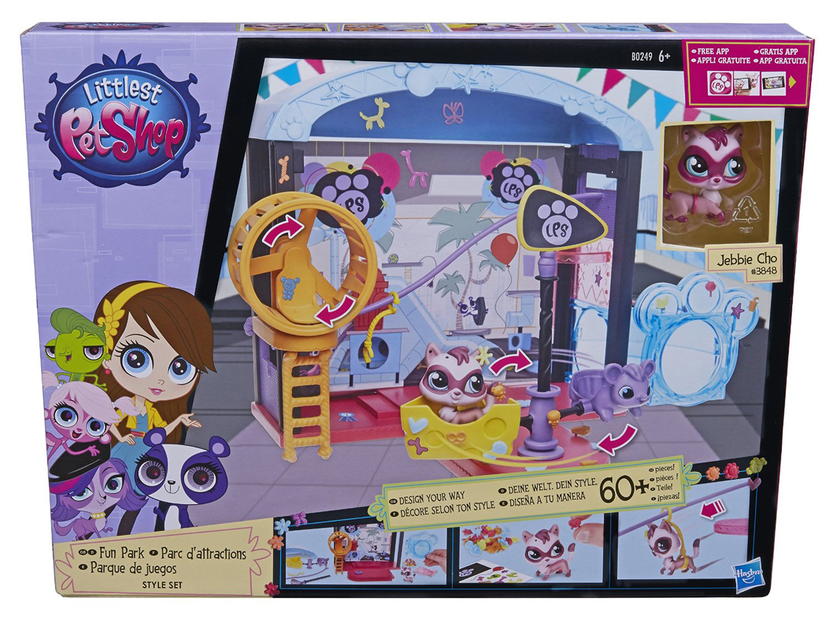Игровой набор серии Pet Shop - Веселый парк развлечений  