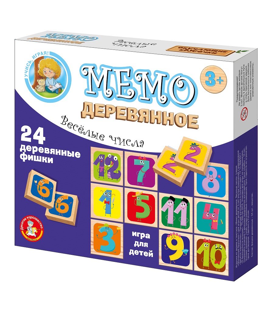 

Игра деревянная Мемо - Веселые числа