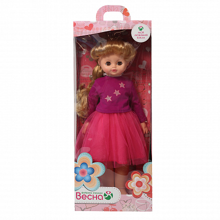 Интерактивная кукла – Алиса Яркий Стиль 1, 55 см  
