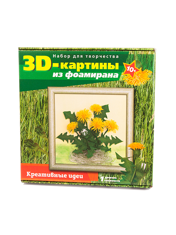 Набор для творчества 3D картина из фоамирана - Одуванчики  