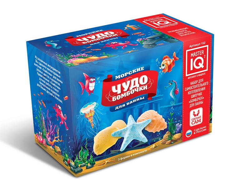 Набор Чудо-Бомбочки для ванной Морские   