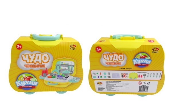

Игровой набор Чудо-чемоданчик на колесиках - Маленький шеф-повар