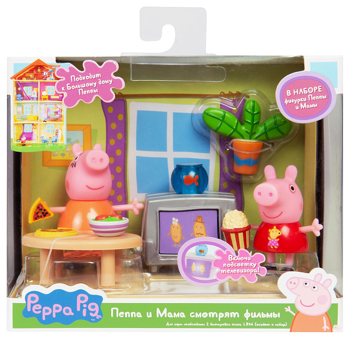 Игровой набор Peppa Pig – Пеппа и Мама смотрят фильмы, 5 предметов, свет  