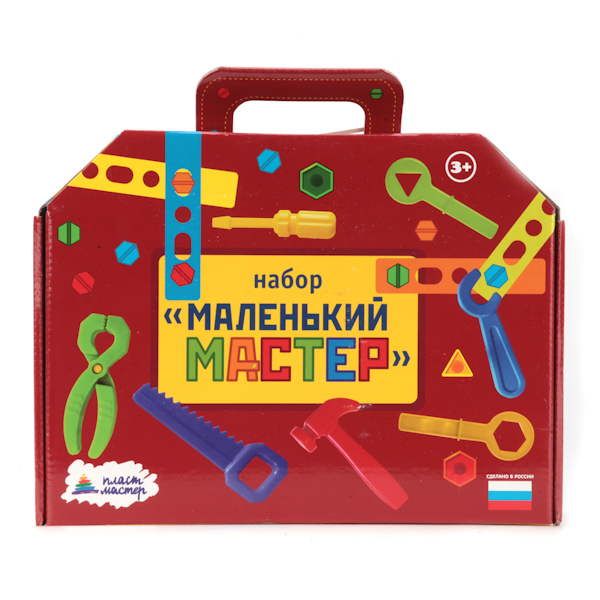 Набор - Маленький мастер  