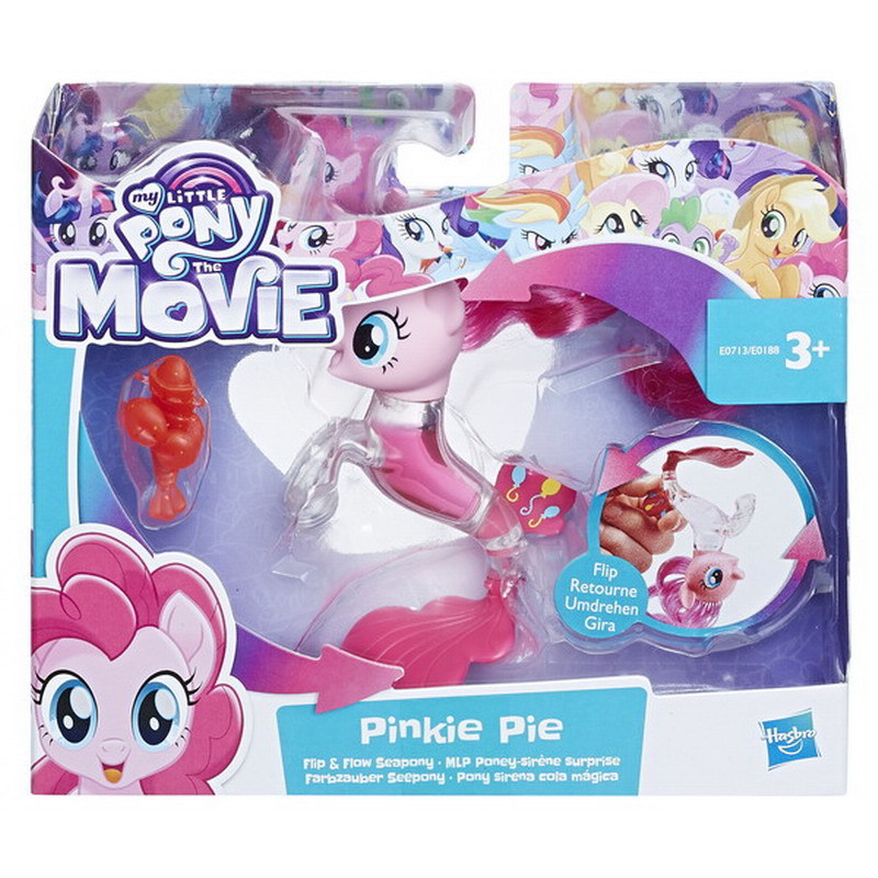 My Little Pony Movie - Подводные Пони-подружки  