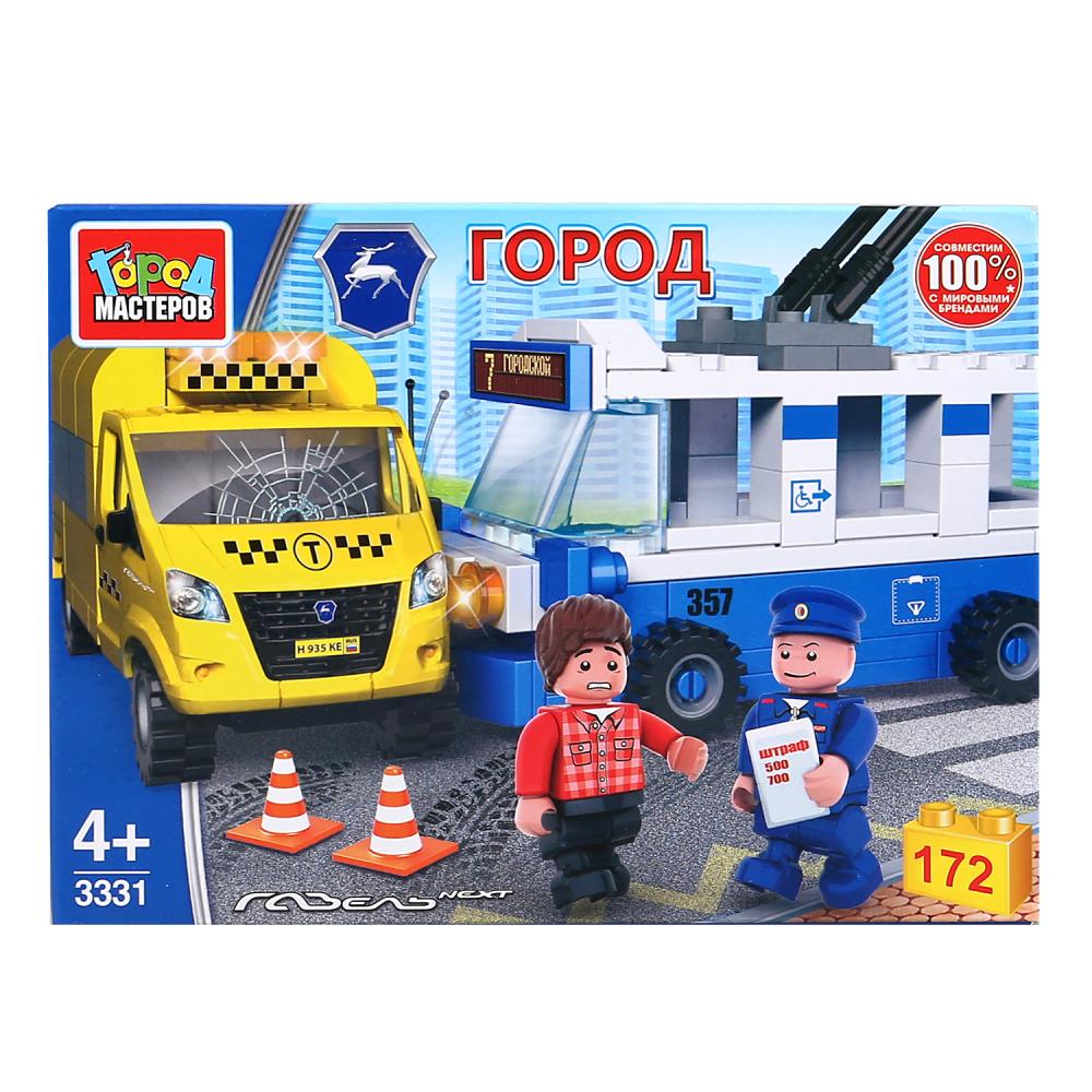 

Конструктор Город мастеров - Авария: троллейбус + такси, с фигурками, 172 детали