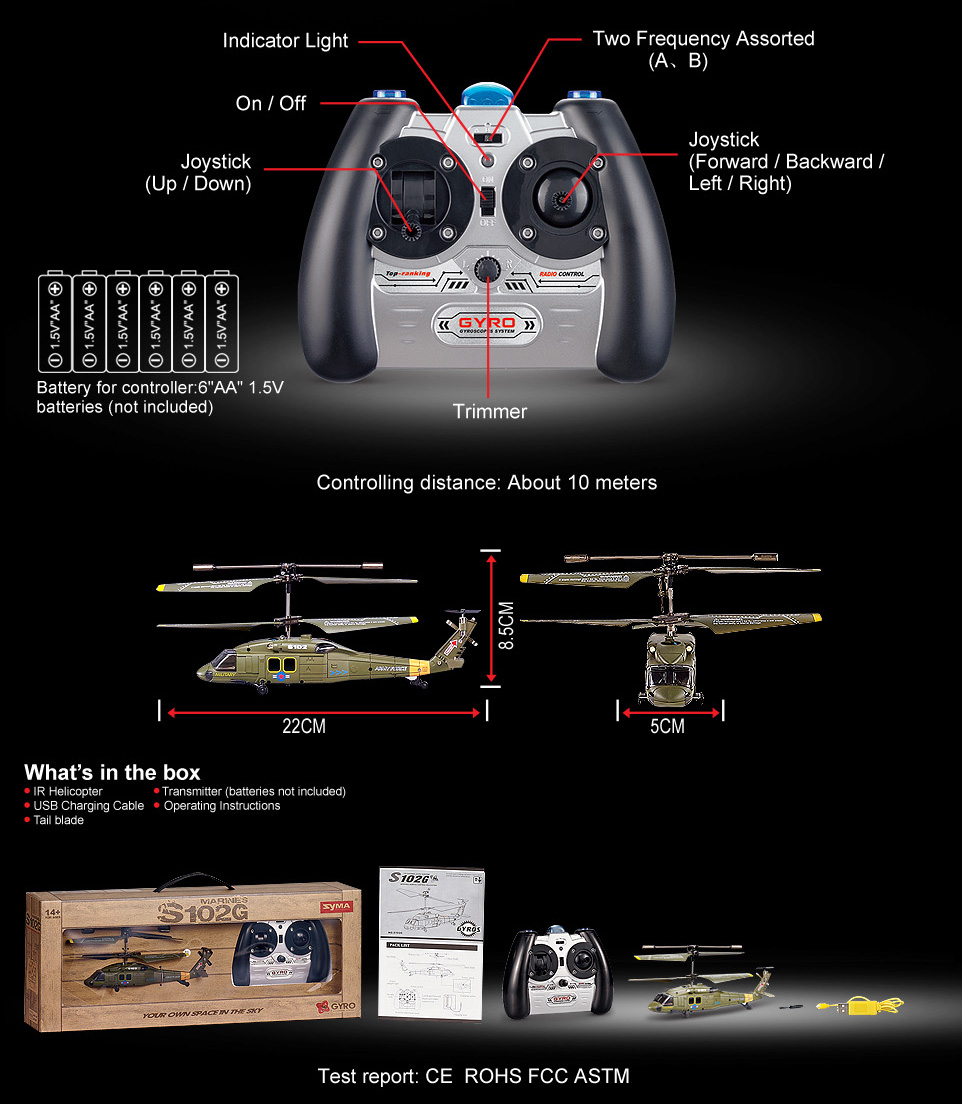 Радиоуправляемый мини вертолет гироскоп Hawk   