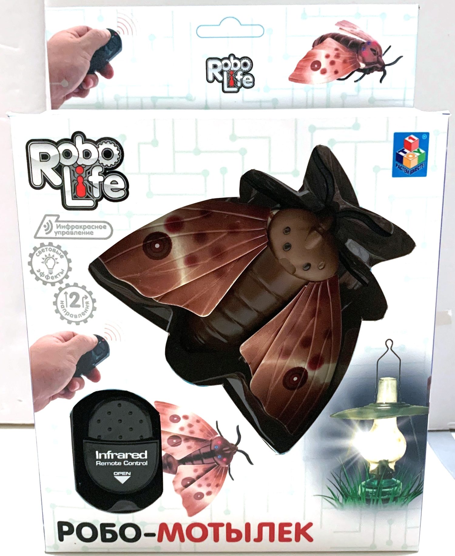 Интерактивная игрушка на ИК управлении - Робо-мотылек. Robo Life  