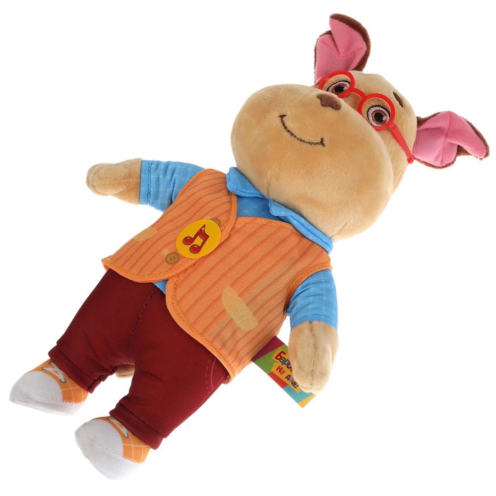 Ozvuchennaya Myagkaya Igrushka Genka 24 Sm Ot Multi Pulti C20009 23 Kupit V Internet Magazine Toyway Ru