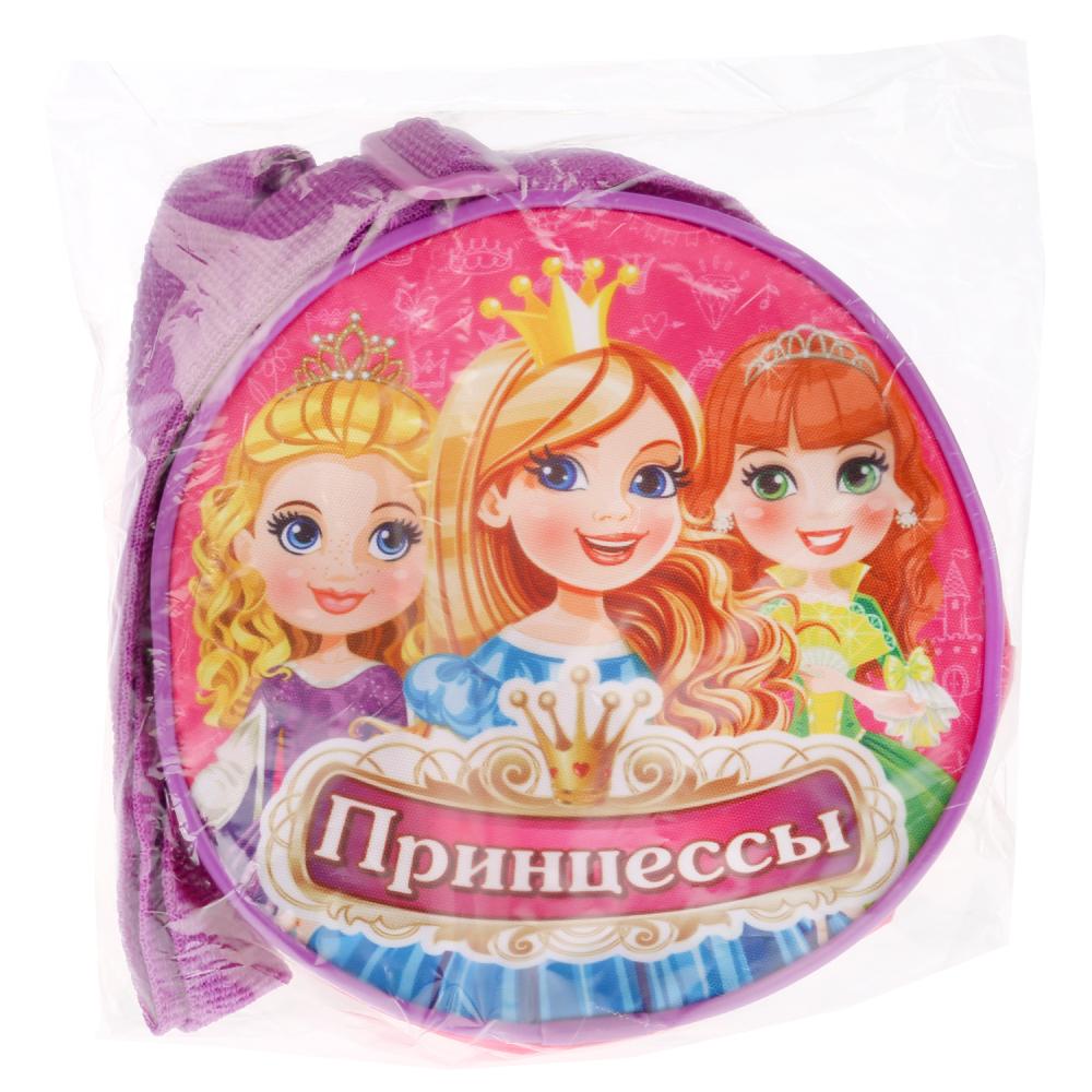 Круглая сумочка для девочки на молнии – Принцесса  